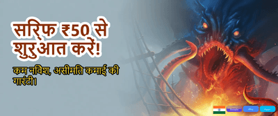Fast betonly777 Login & Play banner
