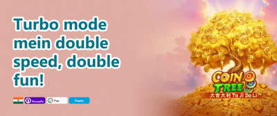 100% Welcome Match Bonus promotion